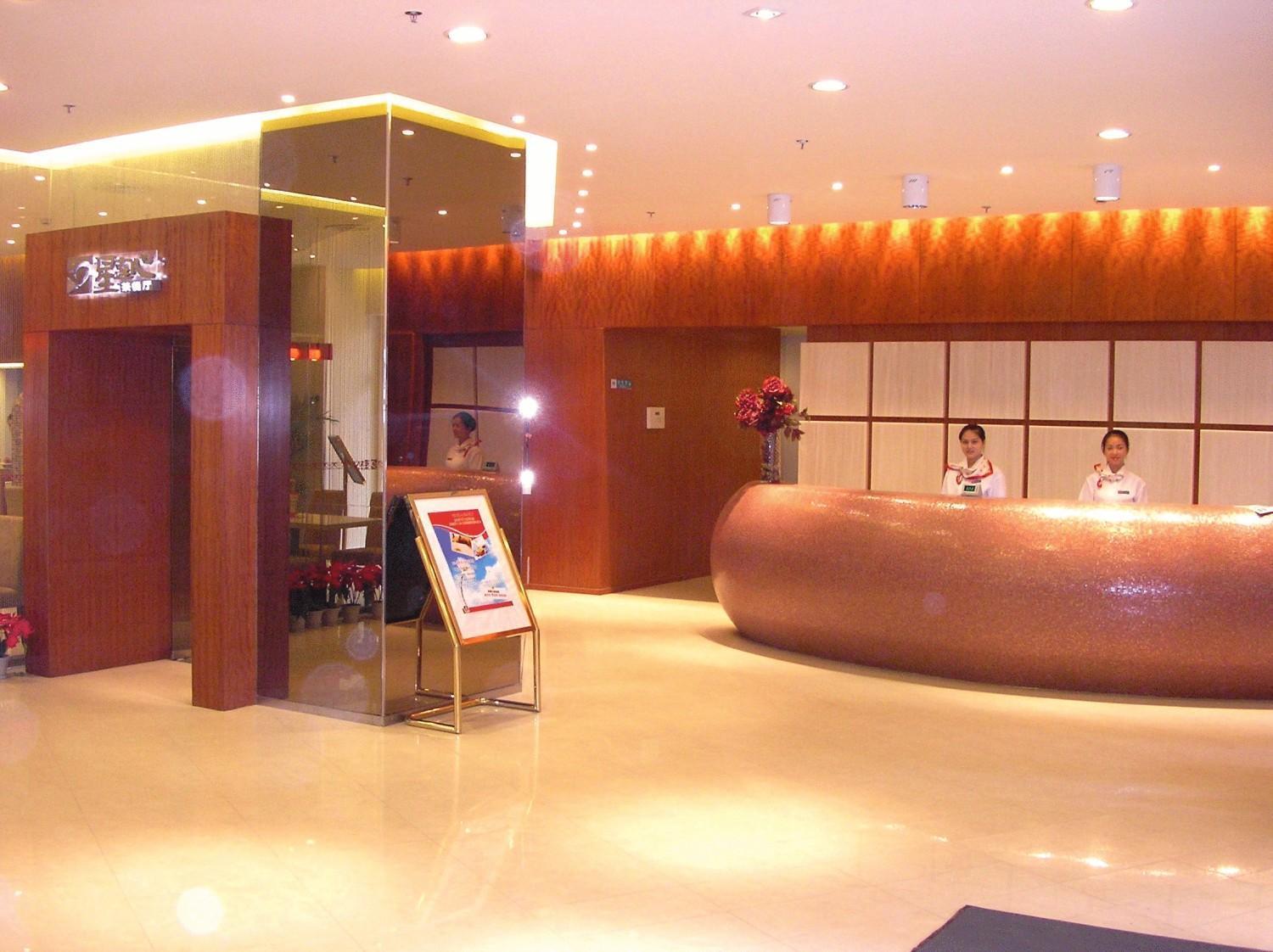 Jinjiang Inn - Chongqing Shopping & Entertainment Center Dış mekan fotoğraf